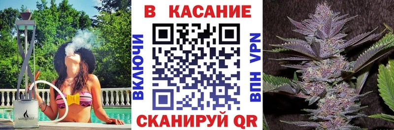 Наркошоп Полысаево Гашиш Alpha PVP COCAIN Меф Каннабис