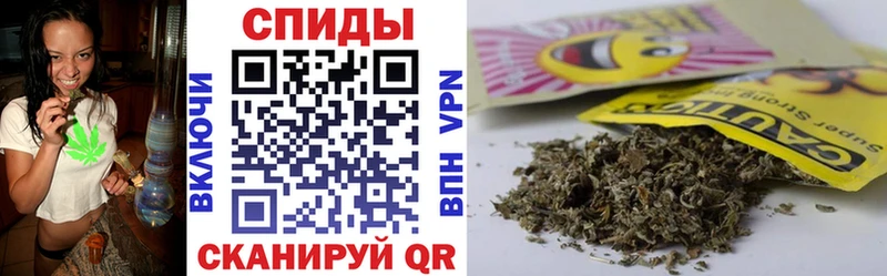 БУТИРАТ бутандиол Полысаево