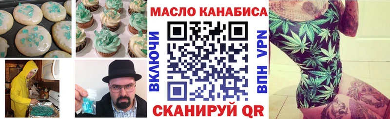 МЕГА ссылка Полысаево Cannafood конопля сколько стоит