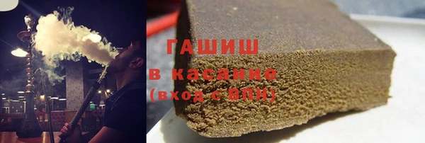spice Алзамай