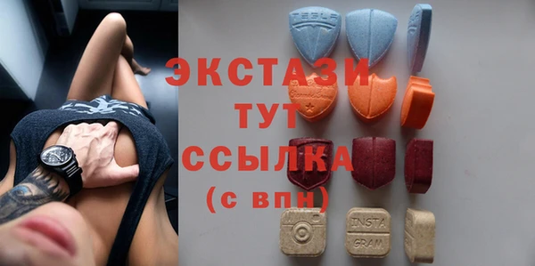бошки Алексин