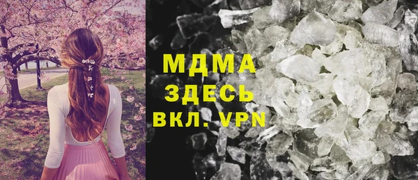 дживик Абдулино