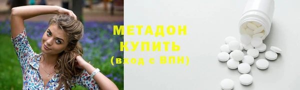 spice Алзамай