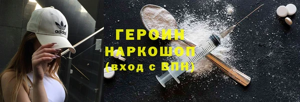 spice Алзамай