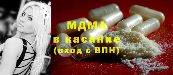 бошки Алексин
